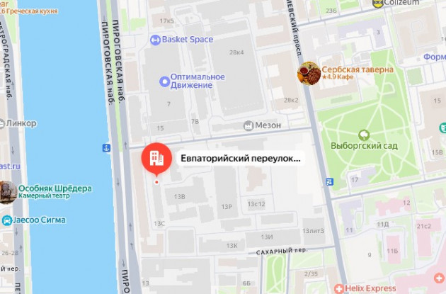 Фотография объекта