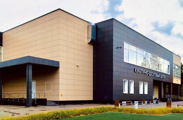 Фотография объекта