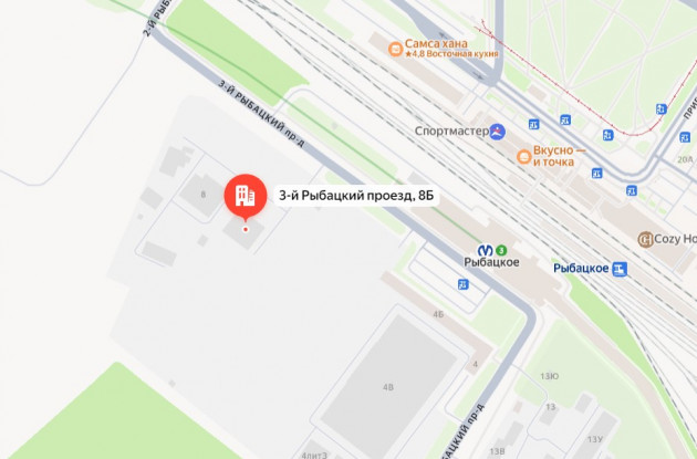 Фотография объекта