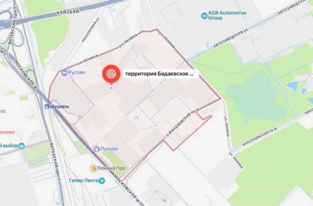 Фотография объекта