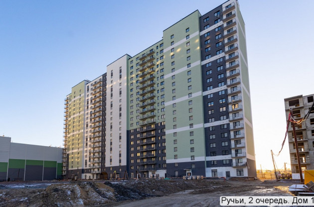 Фотография объекта